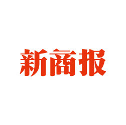 創(chuàng)意共和LOGO設(shè)計案例：2011《新商報》更換新LOGO（媒體LOGO設(shè)計）