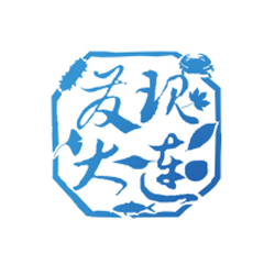 創(chuàng)意共和LOGO設(shè)計案例：《發(fā)現(xiàn)大連》品牌LOGO設(shè)計（出版物L(fēng)OGO設(shè)計）