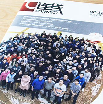 羅克韋爾連線內(nèi)刊設(shè)計
