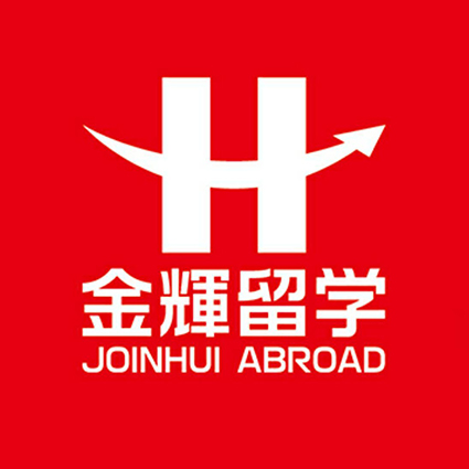 金輝留學(xué)品牌命名/品牌設(shè)計(jì)/logo設(shè)計(jì)/vi設(shè)計(jì)