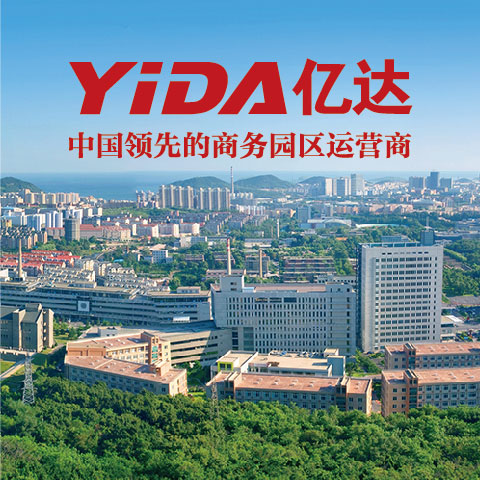 創(chuàng)意共和為億達(dá)集團提供全年設(shè)計服務(wù)