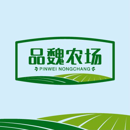 品魏農(nóng)場品牌命名/品牌設計/logo設計/vi設計/包裝設計