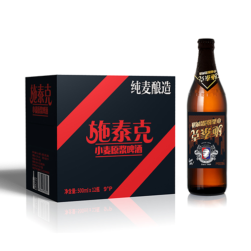 天湖啤酒旗下施泰克品牌包裝設(shè)計