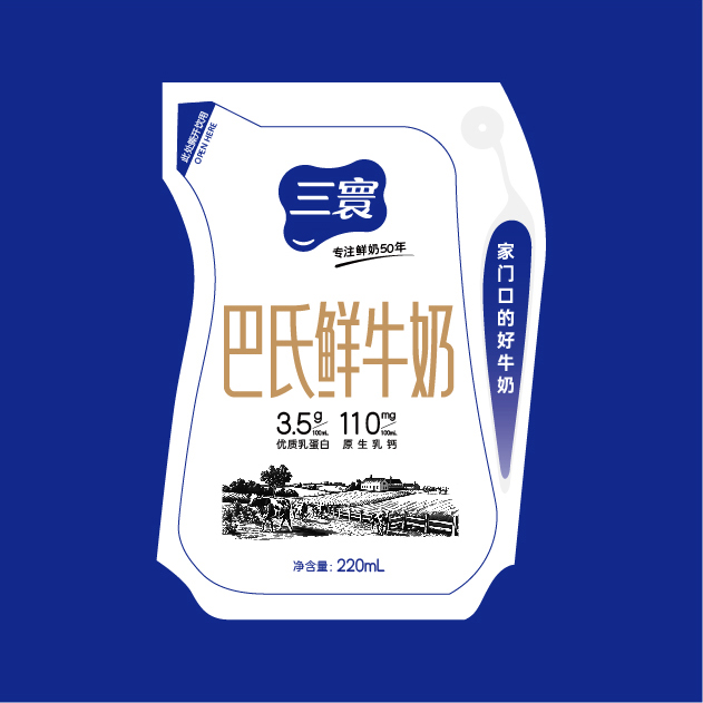 創(chuàng)意共和為大連三寰乳業(yè)提供品牌設(shè)計包裝設(shè)計等設(shè)計服務(wù)