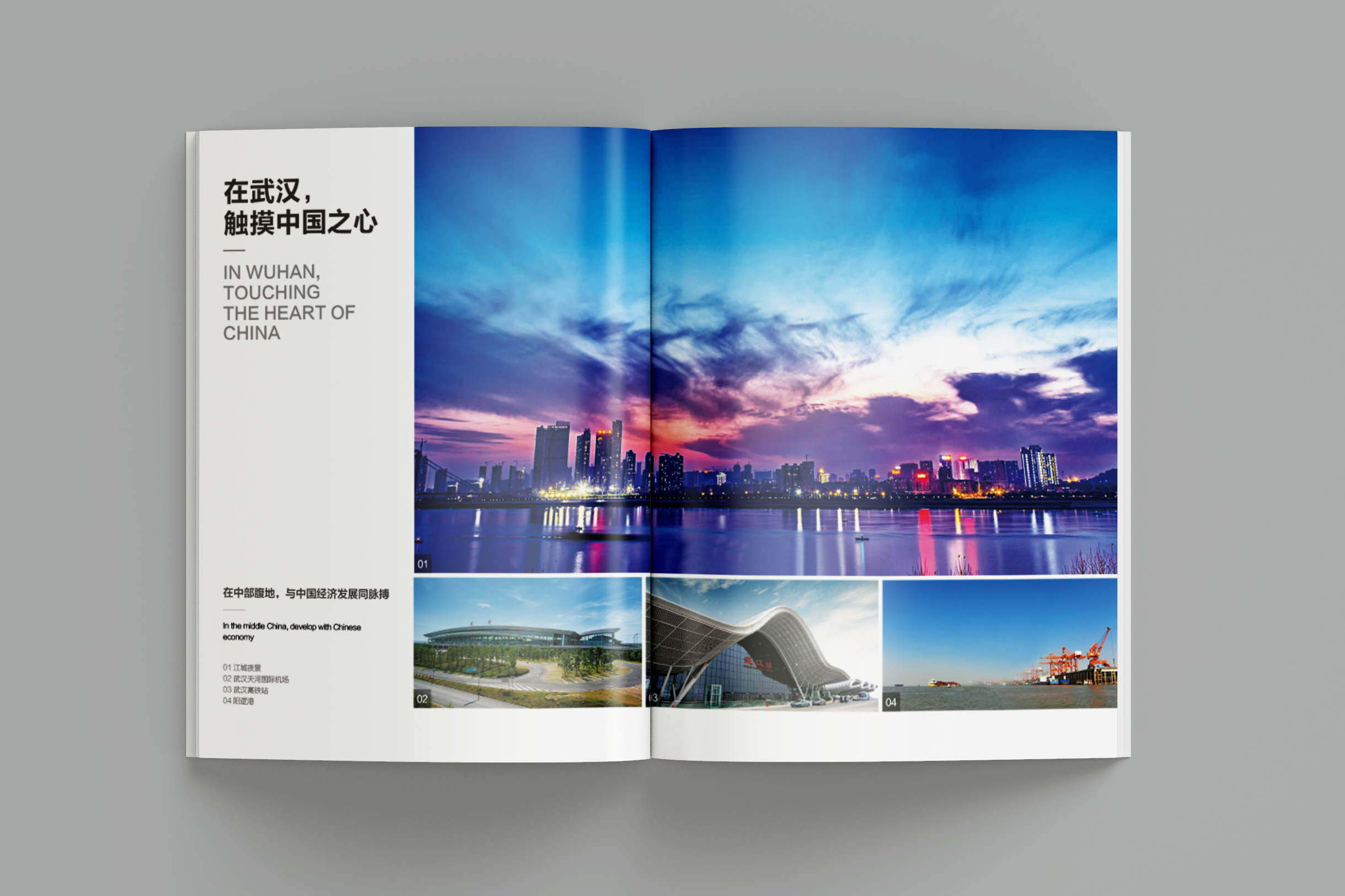 案例樣機(jī)002.jpg
