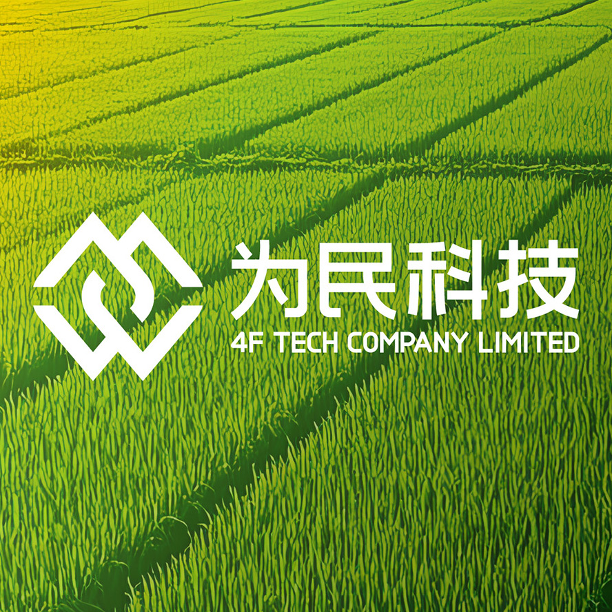 創(chuàng)意共和為為民科技提供品牌形象設(shè)計
